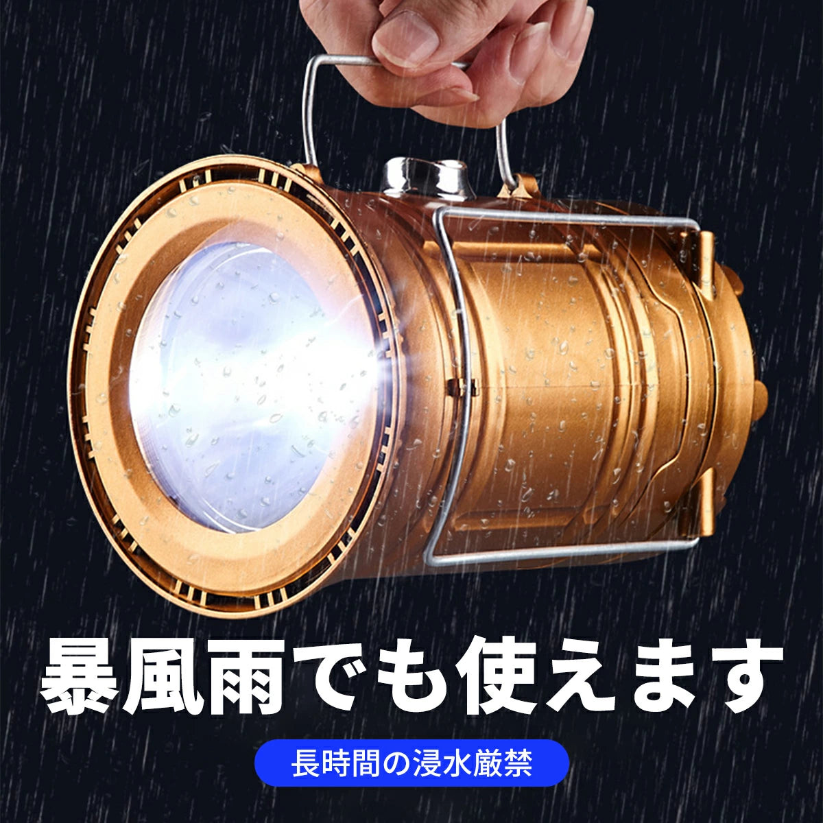 LightLedOne™ 4-1 一家に一台の必需品