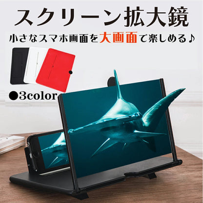 ScreenOne™ – スマホ画面を大画面で楽しむ