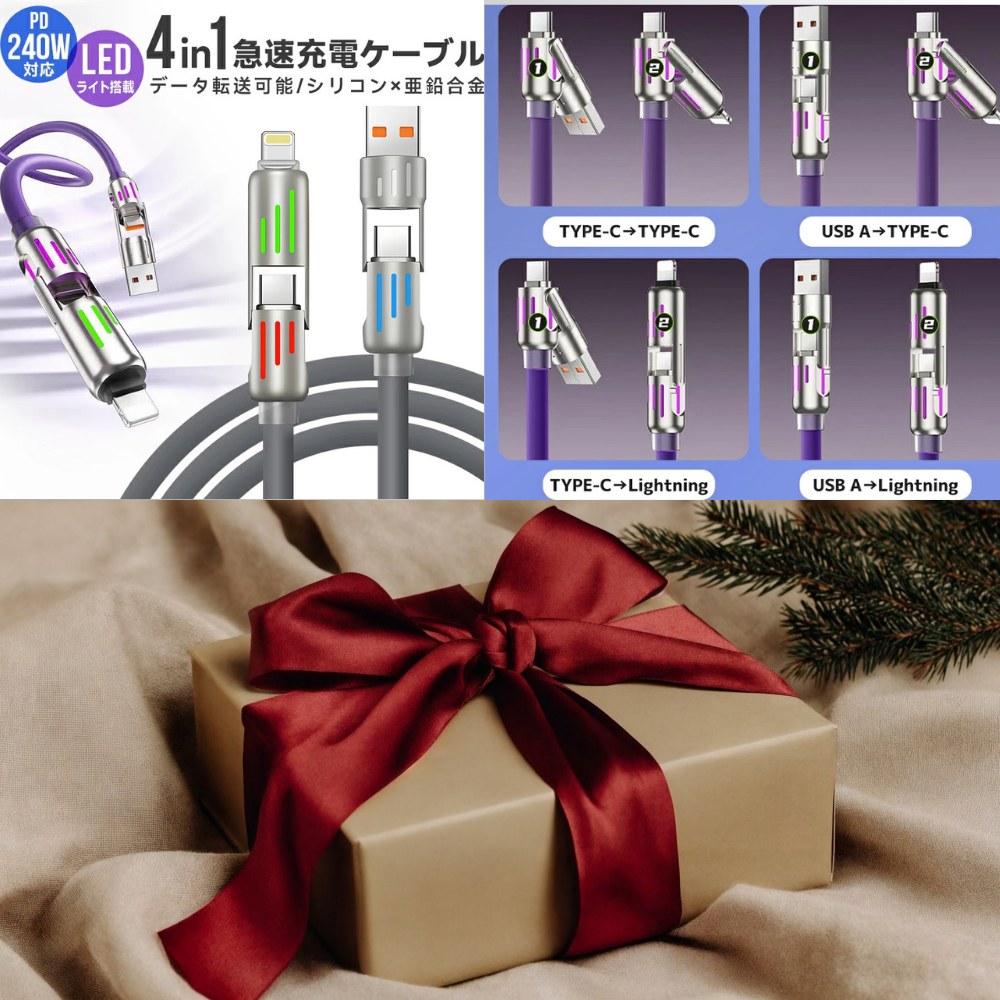 ScreenOne™ – スマホ画面を大画面で楽しむ