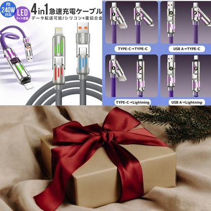 ScreenOne™ – スマホ画面を大画面で楽しむ