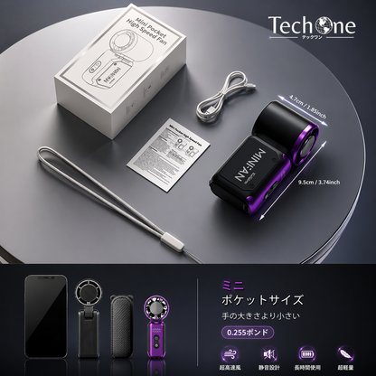 MiniFanOne™ SNSで話題沸騰中！大人気の最強ハンディファン