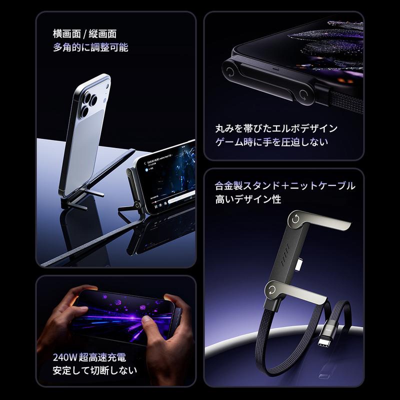 LineOne™ - ねじれ防止フラット仕様