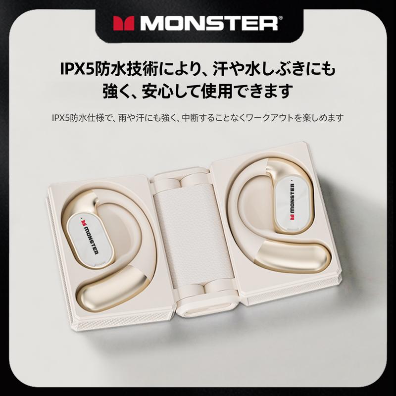 MonsterOne™ - 【SNSで話題・沸騰中】販売数 NO.1