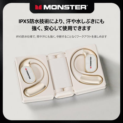 MonsterOne™ - 【SNSで話題・沸騰中】販売数 NO.1