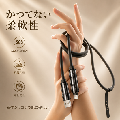 ChargeOne™ – 4in1急速充電ケーブル ⚡