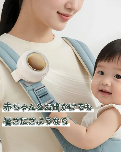 CoolClipOne™  どこへ行く日も、夏をもっと快適に。
