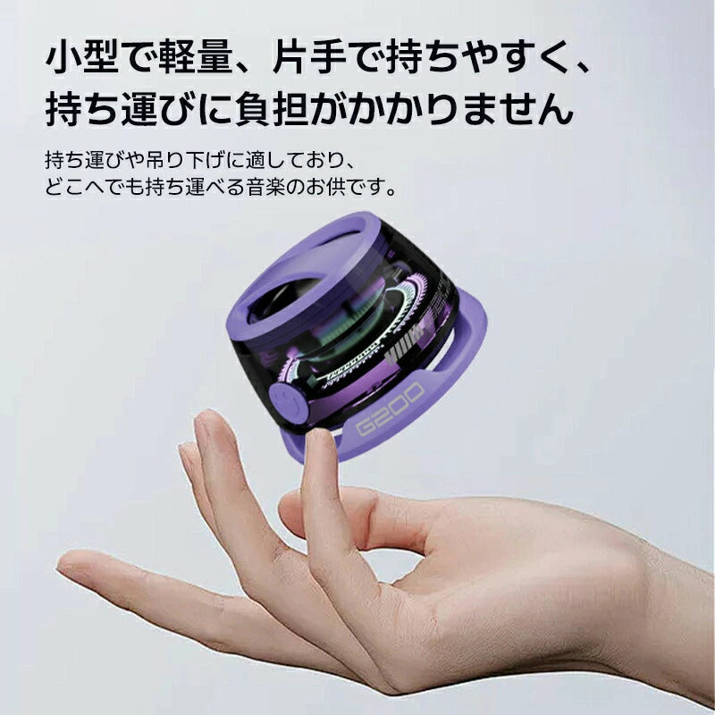 SoundOne™ - 【SNSで話題・沸騰中】